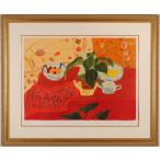 静物画 絵画 リトグラフ 版画 ピエールボンコンパン 「赤いテーブル