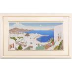 トーマス・マックナイト ミコノスハーバー 海 絵画 風景画 インテリア ギリシャ ミコノス島 シルクスクリーン 版画 新築祝い 開店祝い 新品額付き