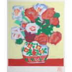 絵画 木版画 花の絵 梅原龍三郎 薔薇  額付き インテリア プレゼント 新築祝い 開店祝い