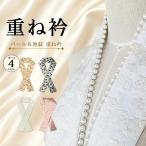 �n��~�p�[�� �d�ˋ� �d�ˋ� �ɒB�� �_�C�������h�n�� ���� ���f�B�[�X ���t������ �S�[���h �����o�b�N���x���g�t�� �U�� �� ���l�� ���Ǝ� ���� ����