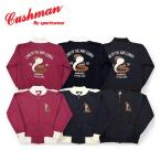 ショッピングking  クッシュマン スウエットスーベニアジャケット（LAND OF THE KING COBRA） CUSHMAN コットン100％ メンズ レディース アメカジ 26386