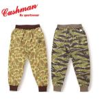 クッシュマン カモ.パイルスウェットパンツ(USMC) CUSHMAN メンズ レディース コットン100% 26848