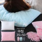  подушка труба 35x50 труба подушка ... pillow соломинка онемение плеча ширина направление . возврат . сделано в Японии ... омыватель bru высота регулировка возможность 
