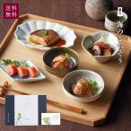 明太子 海のごちそう | グルメ 明太子 博多あごおとし 地だこの柔らか煮 ごまかんぱち 平目の煮付け 父の日 プレゼント 50代 60代70代 80代 ギフト 2025