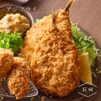 [2026 весна ][ ограниченное количество ].. fly 