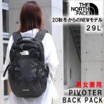 ショッピングノースフェイス リュック ノースフェイス リュック ピボター Pivoter NF0A3VXDJK3 ブラック  リュックサック THE NORTH FACE バックパック ab-390800