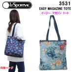 ショッピングレスポ レスポートサック バッグ 3531 F901 FLORAL DAYDREAM イージー マガジントート トートバッグ LESPORTSAC レスポ ab-429000