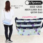 ショッピングレスポートサック レスポートサック バッグ 3352 G823 QUINN BAG クイーンバッグ ショルダー LESPORTSAC ab-469600