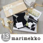 マリメッコ  2点 ギフトセット marimekko エコバッグ タオルハンカチ ギフト誕生日 プレゼント ab-554900