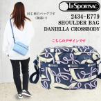 ショッピングLESPORTSAC レスポートサック バッグ 2434 E779 HOPE RIBBONS ダニエラ クロスボディ DANIELLA CROSSBODY 斜め掛け ショルダーバッグ ab-60161