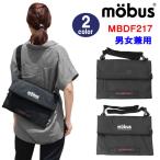 【訳あり返品不可・ボタンサビ】モーブス バッグ MBDF217 mobus サコッシュ バッグ ショルダー バッグ メッセンジャー 男女兼用 ag-1119 ブランド