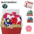 マリメッコ  ギフトセット marimekko コットンバッグ マグカップ  エコバッグ コップ オリジナルギフトセット結婚祝い 出産祝い ag-1601