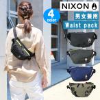NIXON ウエストバッグ C2851 ニクソン TRESTLES HIP PACK BAG トレスルズ ヒップパック ヒップバッグ ボディバッグ 男女兼用 ag-2001