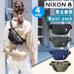 赤字処分 特価 SALE セール！ニクソン ウエストバッグ C2851 NIXON TRESTLES HIP PACK BAG トレスルズ ヒップバッグ ボディバッグ ag-2001