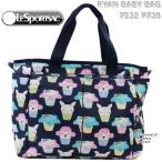 レスポートサック マザーズバッグ 7532 P730 BABY CAKES BLUE ベビーケーキ ブルー RYAN BABY BAG  ベビー LeSportsac レスポ ag-959900 ブランド