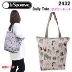 レスポートサック バッグ 2432 F457 PERFECT PAIRS デイリートート Daily Tote トート バッグ LESPORTSAC レスポ ag-284300 ブランド
