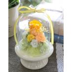 プリザーブドフラワー 花 誕生日 お見舞い「シャーロット/イエロー」