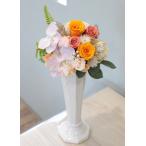 プリザーブドフラワー 誕生日 お見舞い プレゼント 記念日 土日祝も営業「プリザーブドアレンジ/オレンジ」