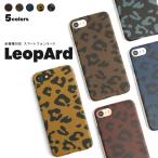 iPhone12 mini ケース スマホケース クリアケース 透明 おしゃれ ブランド アイフォン12 ミニ ケース トゥエルブミニ iphoneケース iphone カバー ヒョウ柄