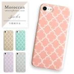 AQUOS sense9 wish4 ケース aquos wish5 sense8 r9 sense7 ケース アクオスwish4 カバー sense4 basic lite plus zero クリアケース おしゃれ 透明 柄