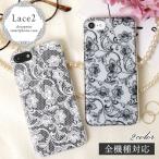 AQUOS sense9 wish4 ケース aquos wish5 sense8 r9 sense7 ケース アクオスwish4 カバー sense4 basic lite plus zero クリアケース おしゃれ 透明 花