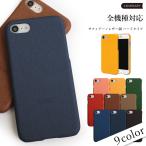 Galaxy s25 ultra ケース galaxy a25 s24 ultra ケース ギャラクシーs25 s24 a25 s23 a53 ギャラクシーa53 ケース おしゃれ スマホケース スマホカバー