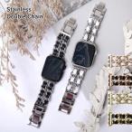 アップルウォッチ バンド apple watch バンド ステンレス 女性 男性 ブランド 44mm 40mm 45mm 49mm 腕時計ベルト おしゃれ アップルウォッチ7 8 3 se se2 Ultra