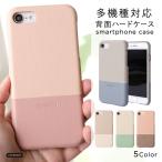 ショッピングmi 11 lite 5g Xiaomi Mi 11 Lite 5G ケース Xiaomi Mi 11 Lite 5G カバー おしゃれ スマホカバー シャオミ スマホケース