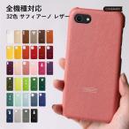 OPPO A73 ケース スマホケース 本革 レザー おしゃれ ブランド 全機種対応 android oppoa73 カバー オッポa73 ケース SIMフリー スマホカバー 携帯ケース