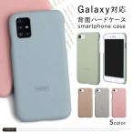 Galaxy s23 ultra ケース galaxy s22 s24 a23 ケース a54 a20 ケース ギャラクシー a53 a54 a51 a20 ケース おしゃれ スマホケース スマホカバー