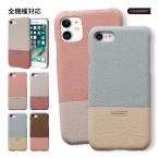 ショッピングaquos sense4 lite ケース AQUOS sense9 wish4 ケース aquos wish5 sense8 r9 sense7 wish3 ケース アクオスwish4 カバー sense4 basic lite plus zero6 r8 おしゃれ スマホケース