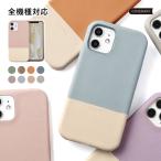 AQUOS sense9 wish4 ケース aquos wish5 sense8 r9 sense7 wish3 ケース アクオスwish4 カバー sense4 basic lite plus zero6 r8 おしゃれ スマホケース