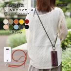Galaxy s25 ultra ケース galaxy a25 s24 ultra ケース ギャラクシーs25 s24 a25 s23 a53 a20 ケース おしゃれ スマホケース スマホカバー ショルダー 透明