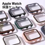 アップルウォッチ カバー ケース apple watch カバー 45mm 38mm 42mm 41mm 40mm アップルウォッチ se 7 8 6 保護カバー おしゃれ クリア 女性 男性 ブランド