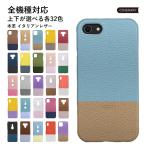 Xperia 1 VI ケース Xperia VII Ace III ケース Xperia 5 IV V xperia 5 III xz1 カバー エクスペリア おしゃれ スマホケース レザー