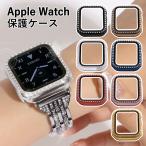 アップルウォッチ カバー ケース apple watch カバー 46mm 45mm 38mm 42mm 41mm 40mm アップルウォッチ se 7 8 保護カバー おしゃれ クリア 女性 男性 ブランド