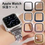 ショッピングアップルウォッチ アップルウォッチ カバー ケース apple watch カバー 45mm 38mm 42mm 41mm 40mm アップルウォッチ se 7 8 6 保護カバー おしゃれ クリア 女性 男性 ブランド