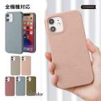 OPPO A73 ケース スマホケース おしゃれ ブランド 全機種対応 android oppoa73 カバー オッポa73 ケース SIMフリー スマホカバー 携帯ケース ハードケース