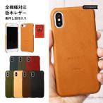 GalaxyFeel2SC-02L...