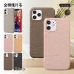 ショッピングrakuten hand Rakuten Hand 5G ケース スマホケース おしゃれ ブランド 全機種対応 android ラクテンハンド ケース 楽天ハンド 楽天モバイル スマホカバー 携帯ケース