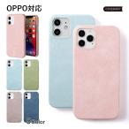 OPPO reno11 a ケース OPPO reno9 a ケース oppo a79 5g reno5 reno7 a ケース オッポ スマホケース おしゃれ スマホカバー かわいい