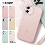 OPPO A73 ケース スマホケース おしゃれ ブランド 全機種対応 android oppoa73 カバー オッポa73 ケース SIMフリー スマホカバー 携帯ケース ハードケース