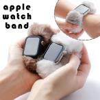 アップルウォッチ バンド apple watch バンド 女性 男性 ブランド 44mm 40mm 45mm 49mm 腕時計ベルト おしゃれ アップルウォッチ11 10 se se3 Ultra バンド 交換