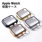 アップルウォッチ カバー ケース apple watch カバー 45mm 38mm 42mm 41mm 40mm アップルウォッチ se 7 8 6 保護カバー おしゃれ クリア 女性 男性 ブランド