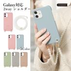 Galaxy s25 ultra ケース galaxy a25 s24 ultra ケース ギャラクシーs25 s24 a25 s23 a53 a20 ケース おしゃれ スマホケース ショルダー 斜めがけ