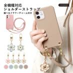 DisneyMobileDM-01...