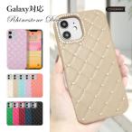 Galaxy s25 ultra ケース galaxy a25 s24 ultra ケース ギャラクシーs25 s24 a25 s23 a53 ギャラクシーa53 ケース おしゃれ スマホケース スマホカバー