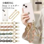 OPPO Reno3a ケース スマホケース ショルダー クリア 透明 おしゃれ ブランド 全機種対応 android opporeno3a ケース オッポreno3a オッポリノ3aケース