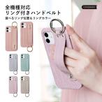 ショッピングgalaxy s8 ケース Galaxy s25 ultra ケース galaxy a25 s24 ultra ケース ギャラクシーs25 s24 a25 s23 a53 s22 ケース おしゃれ スマホケース リング付き