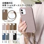 Xiaomi 13T Pro ケース Xiaomi 14T ケース Xiaomi Mi 11 Lite 5G ケース Xiaomi Redmi Note 11T ケース シャオミ おしゃれ スマホケース 革 simフリー
